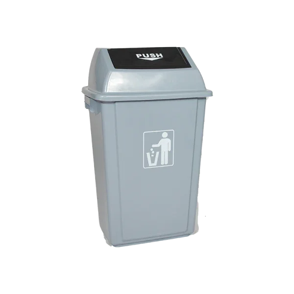 Trash Can With Oscillating Lid 15 Gallons gray