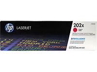 JSS Remanufactured High Yield Magenta Toner Cartridge for HP CF503X (HP 202X)