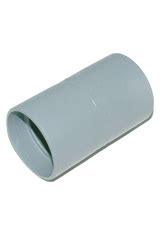 Vac Repair Cuff 1 1/2'' (VAAC-4)(#8438)