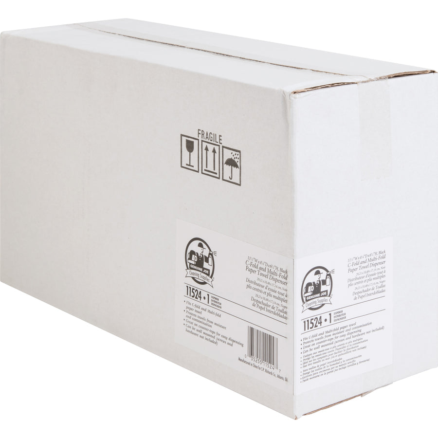 Genuine Joe Folded Paper Towel Dispenser (#GJO11524)