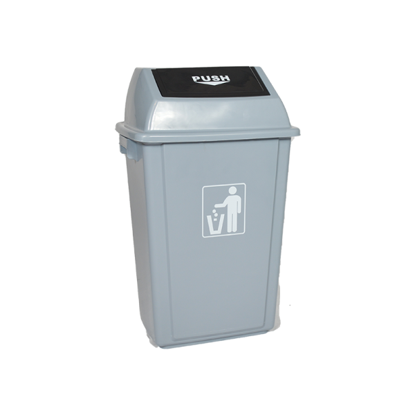 Trash Can With Oscillating Lid 15 Gallons gray