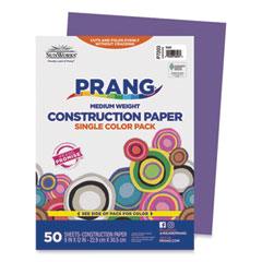 Construction Paper, 50 lb Text Weight, 9 x 12, Violet, 50/Pack p7203 - Janitorial Superstore