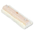 Lambs Wool, 16in, Sheepskin, Complete - Janitorial Superstore