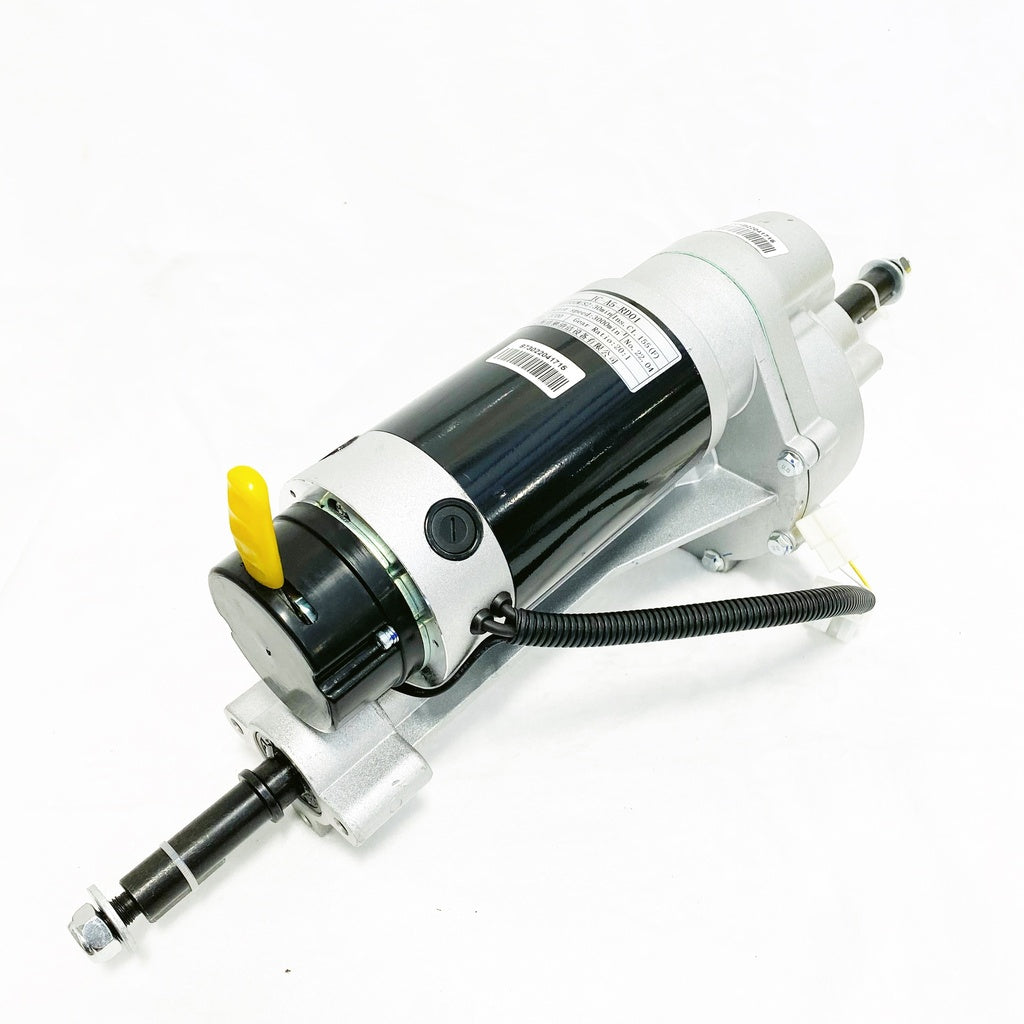 Onyx W10973 | Propelling Motor