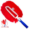 Bralimpia Duster - Angular Handle  (Blue or Red)