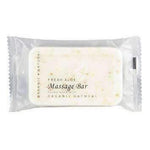 Terra Botanics 28G Massage Bar 50 Pack