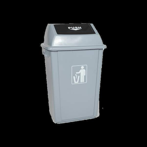 Trash Can With Oscillating Lid 15 Gallons gray - Janitorial Superstore