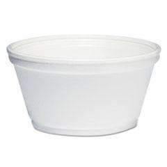 White Foam Squat Food Container - 8 oz 1000cs - Janitorial Superstore