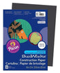 SunWorks® Construction Paper (6303), 58 lbs., 9 x 12, Black, 50 Sheets/Pack - Janitorial Superstore