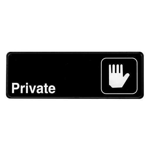 PRIVATE SIGN, 3″X9″ - Janitorial Superstore