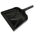 Metal Dust Pan 12''/16'' sizes - Janitorial Superstore